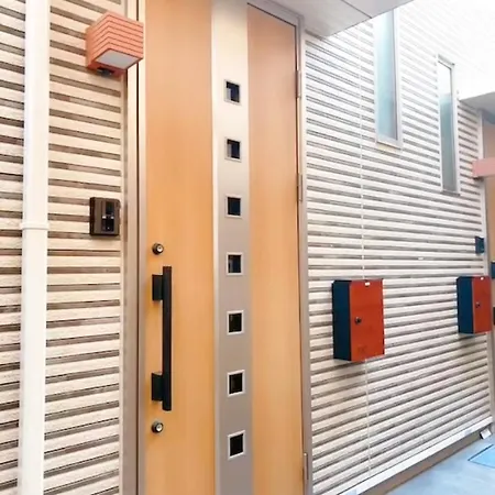 花乃郷 板橋 Apartment Tokyo Exterior photo