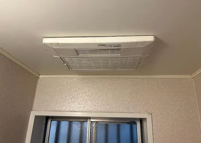 西池袋之家