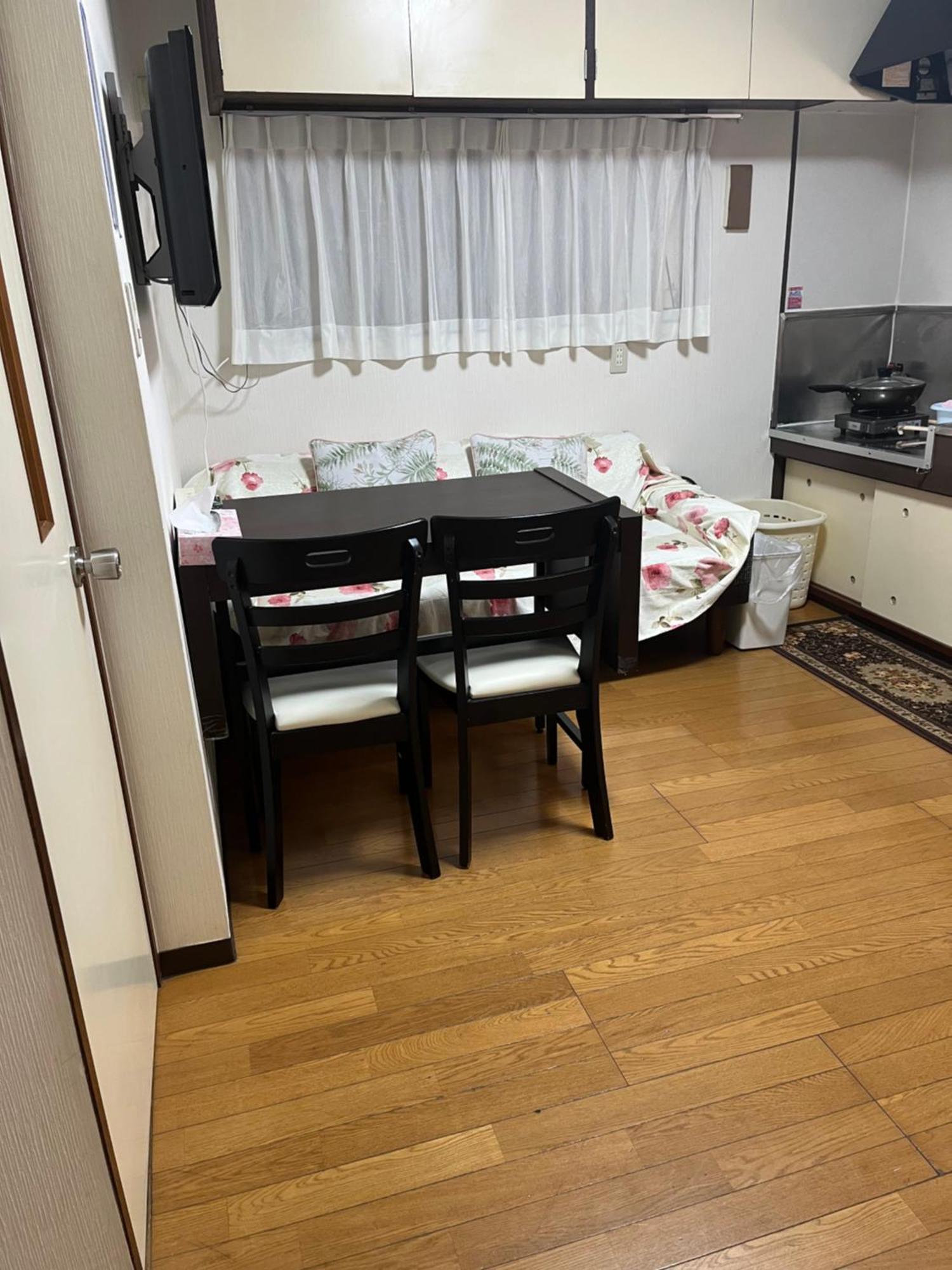 Villa 西池袋之家 *