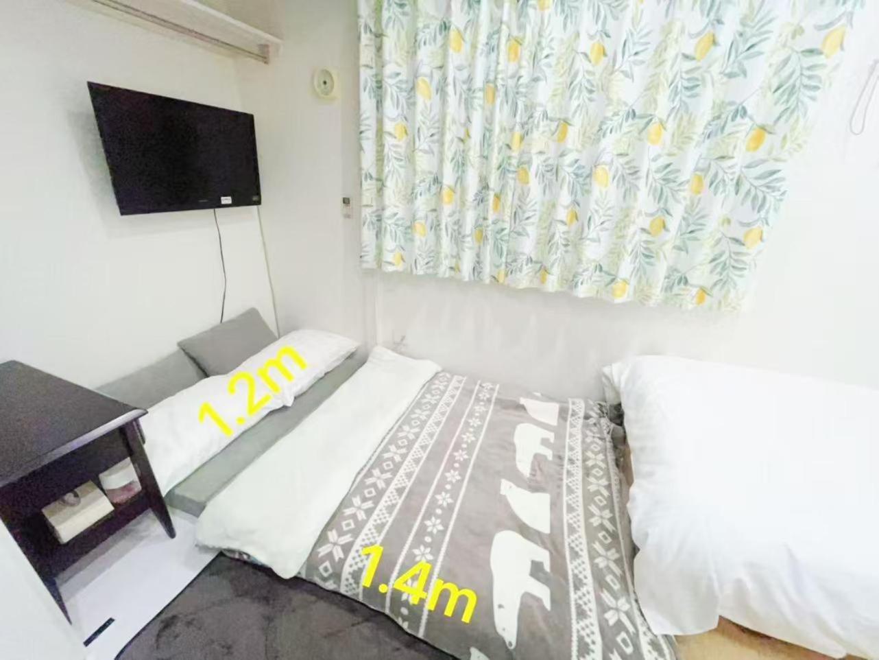 Apartment 花乃郷 板橋 *